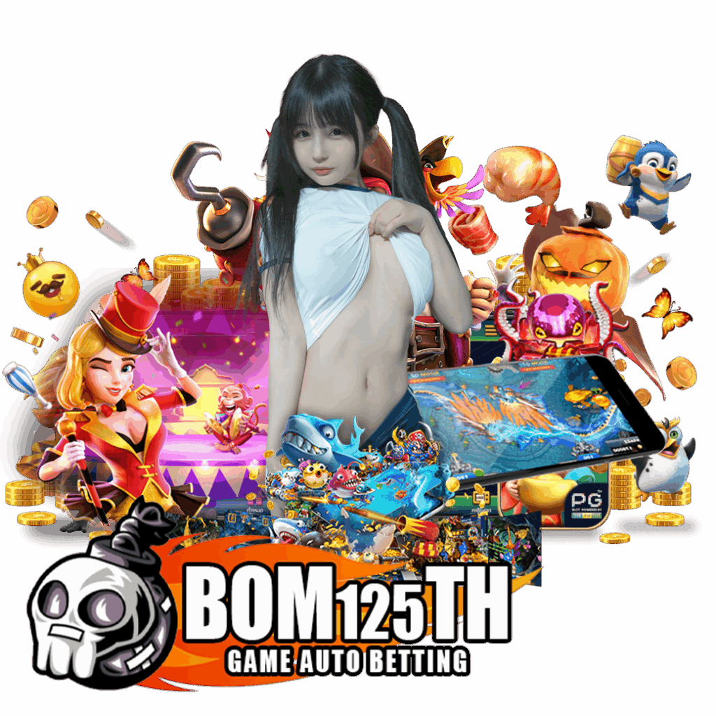 bom125 ทรูวอเลท